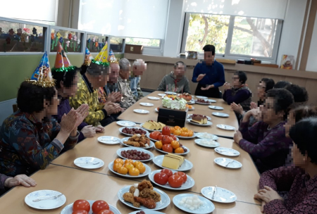 주간보호 11월 생신잔치