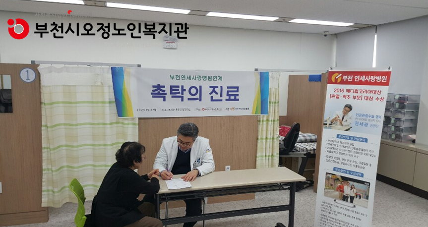 사진 1 