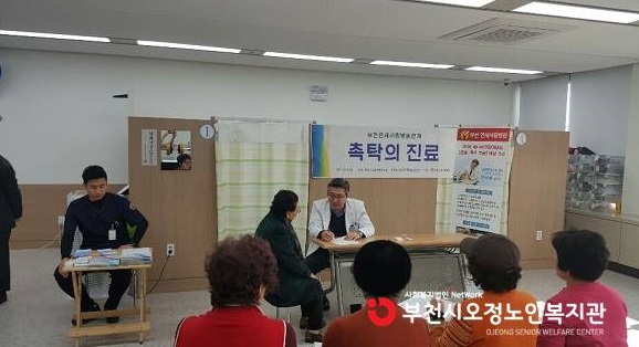 사진 1