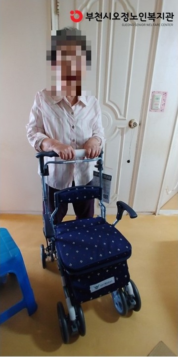 실버카 전달