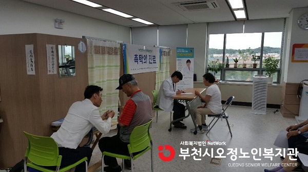 사진 1 