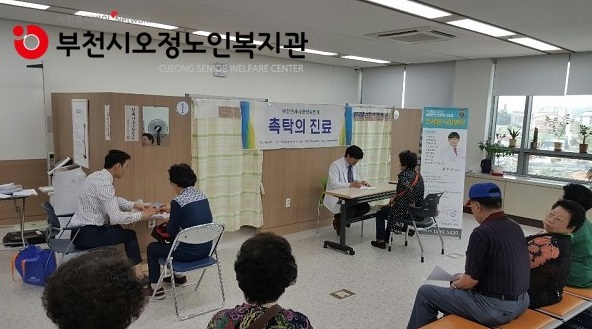 사진 1 