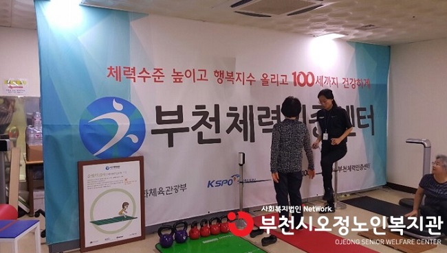 사진 1