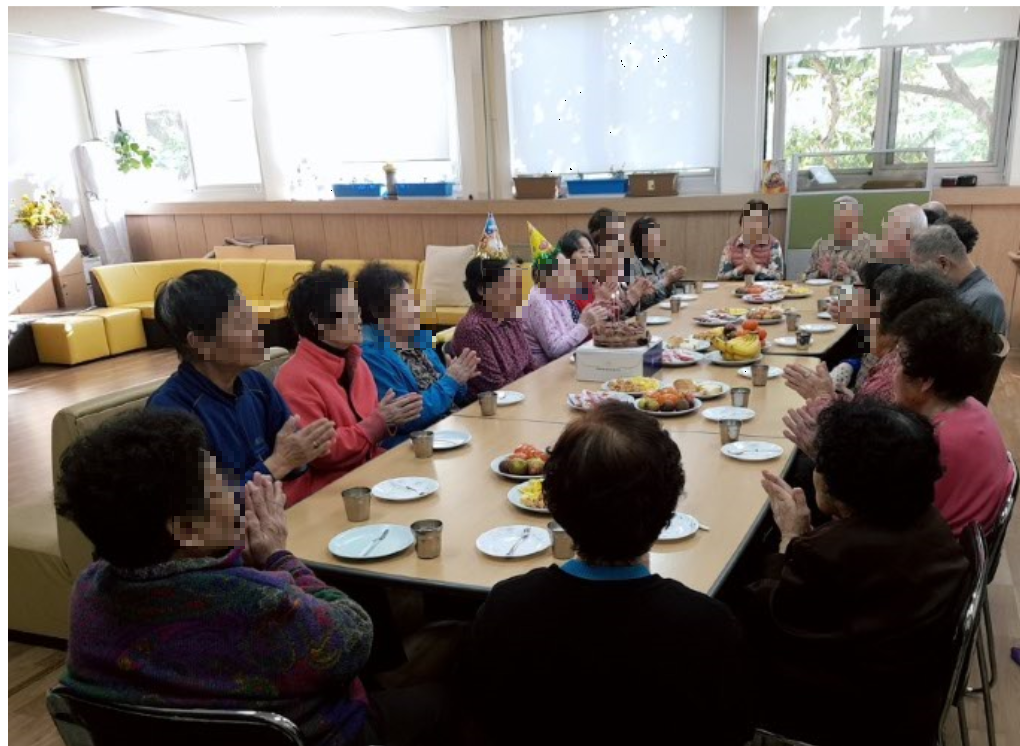 10월 생신잔치 실시