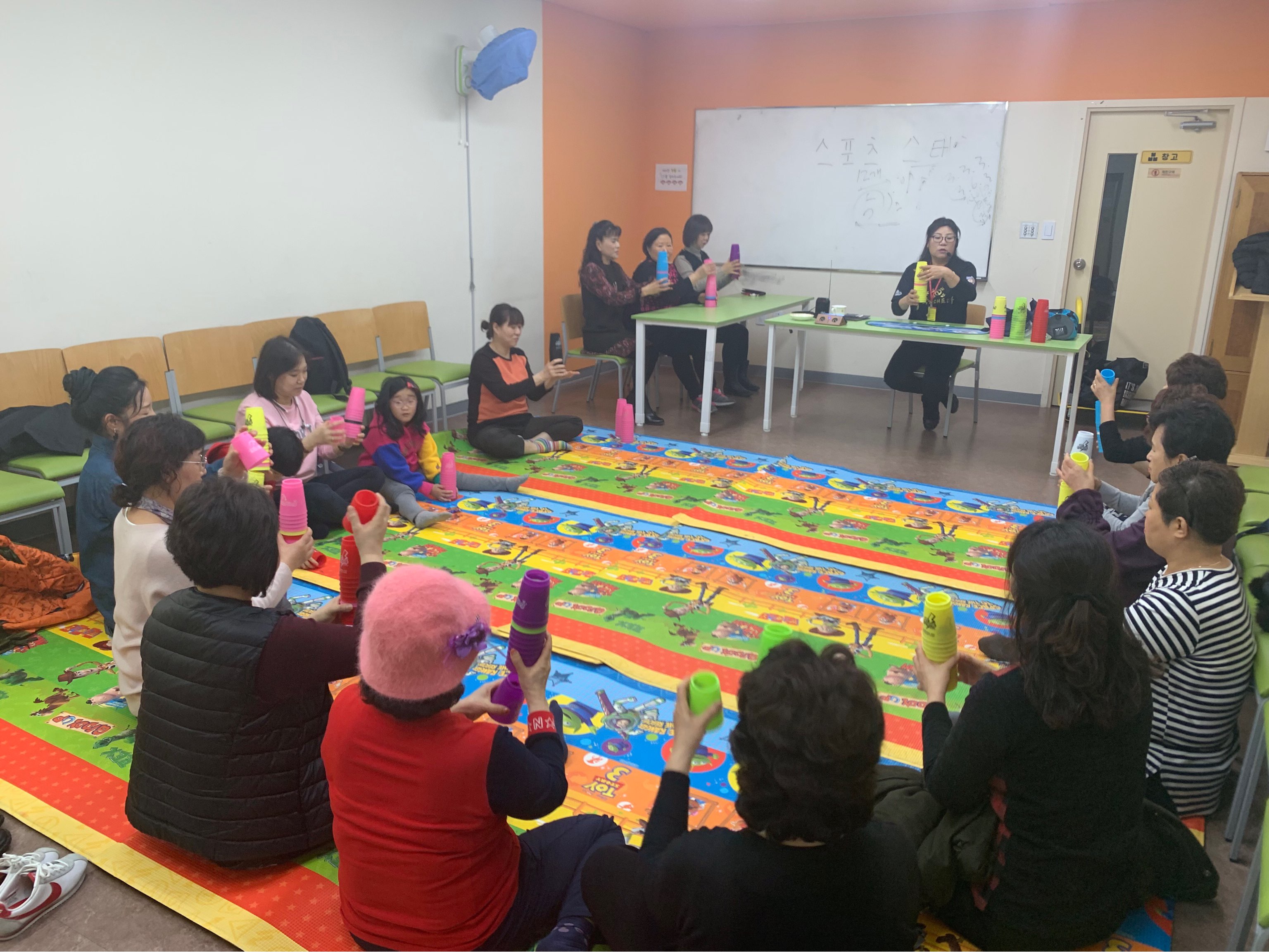스포츠 스태킹 무료특강 사진