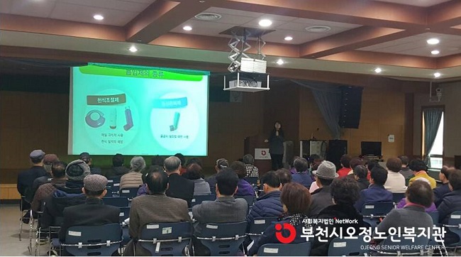 사진 1