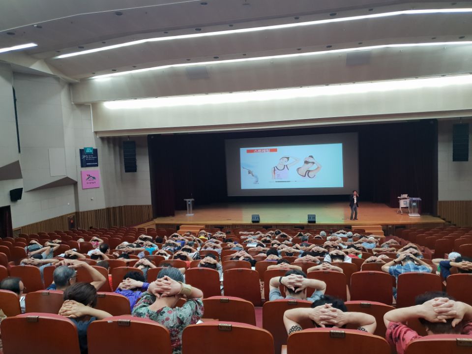 노인일자리사업 합동교육 실시