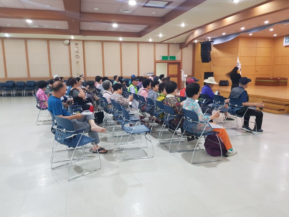 희망나눔 7월 정기간담회