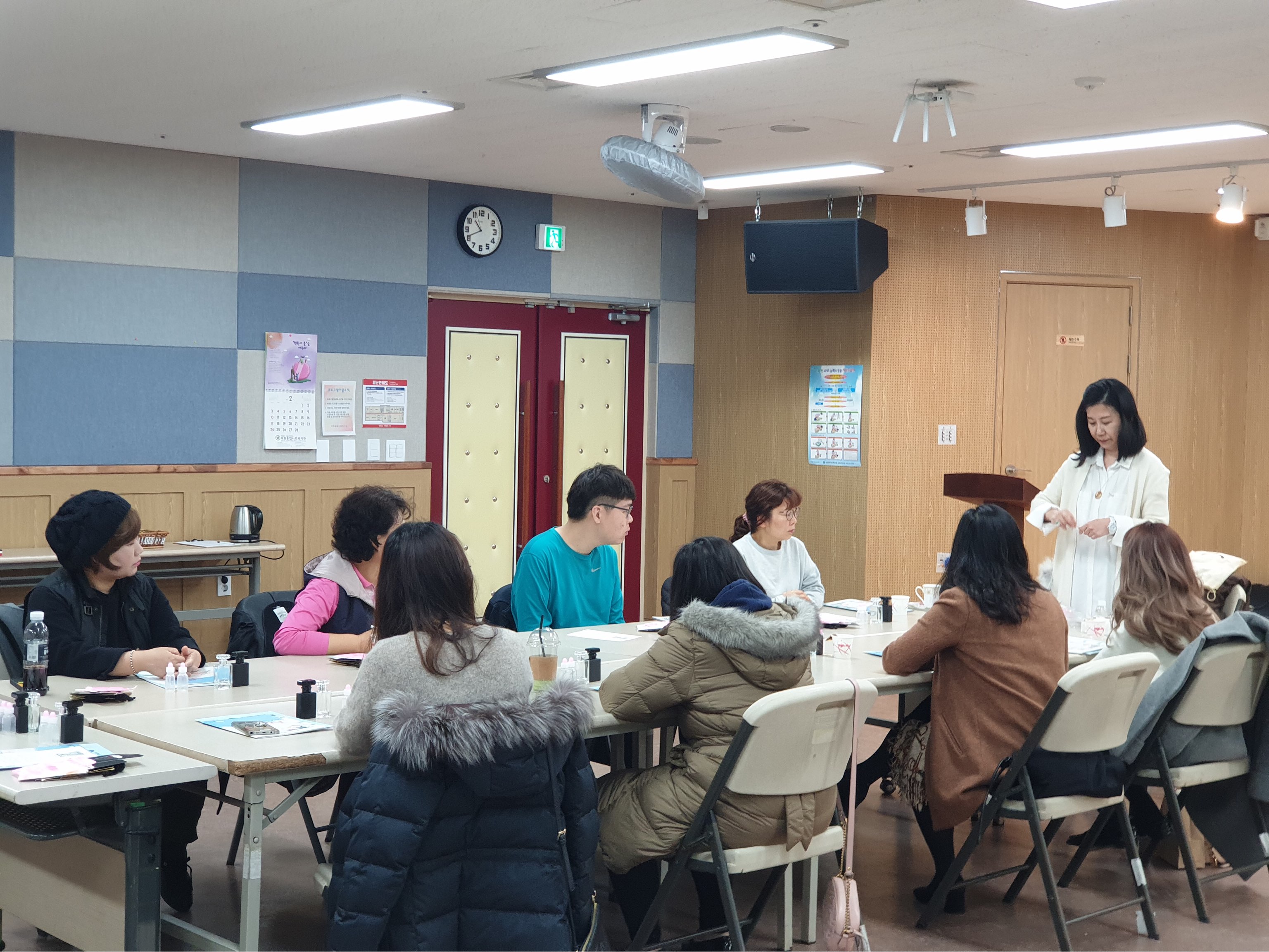 향수 만들기 강좌 진행