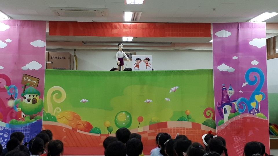 꿈드림실버인형극단 외부공연_범박초등학교