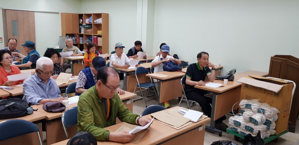 동네체육시설 및 공원관리사업 6월 팀장회의 실시