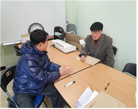 장애인주차구역관리사업 3월 팀장회의