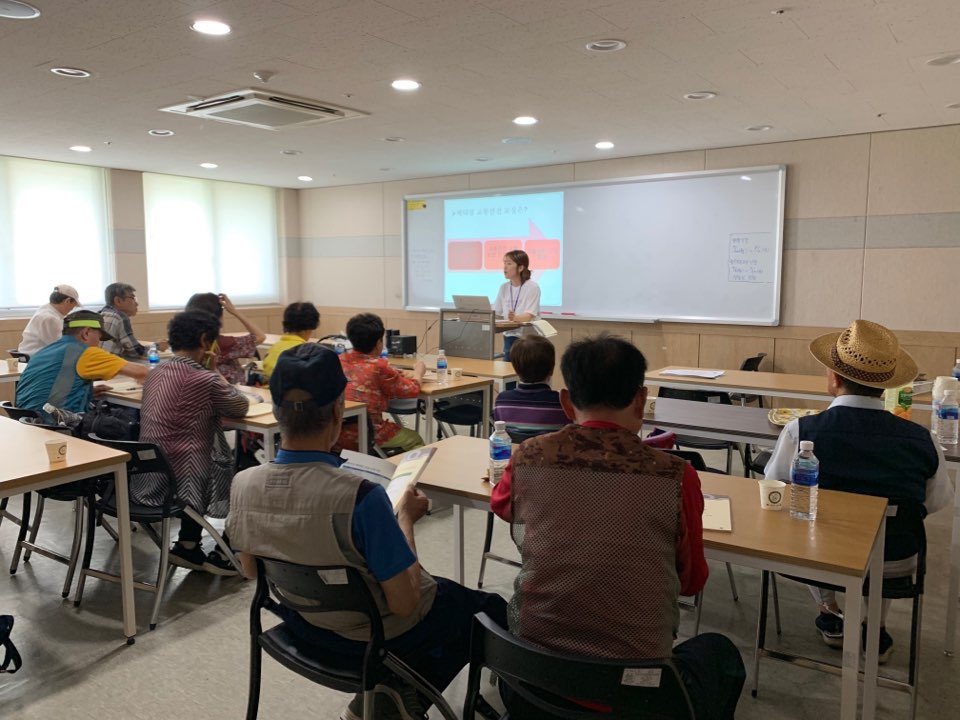 교통안전베테랑교실 2기