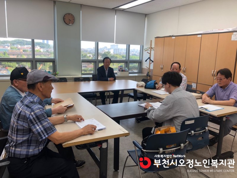 실버인권지킴이2