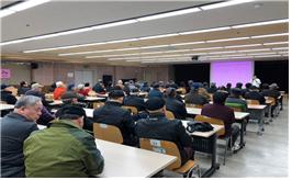 광역전철안내도우미사업 3월 활동교육