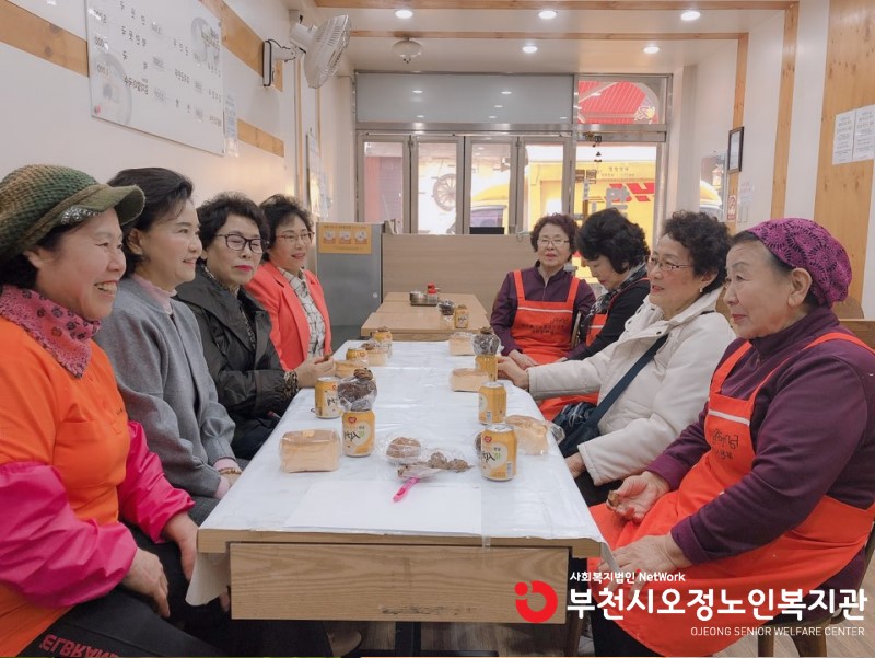 늘해랑2