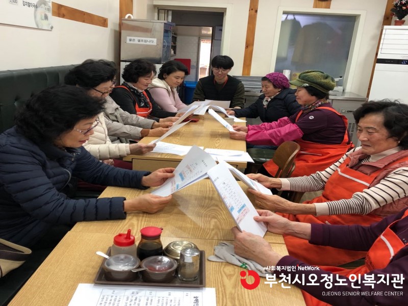 늘해랑2