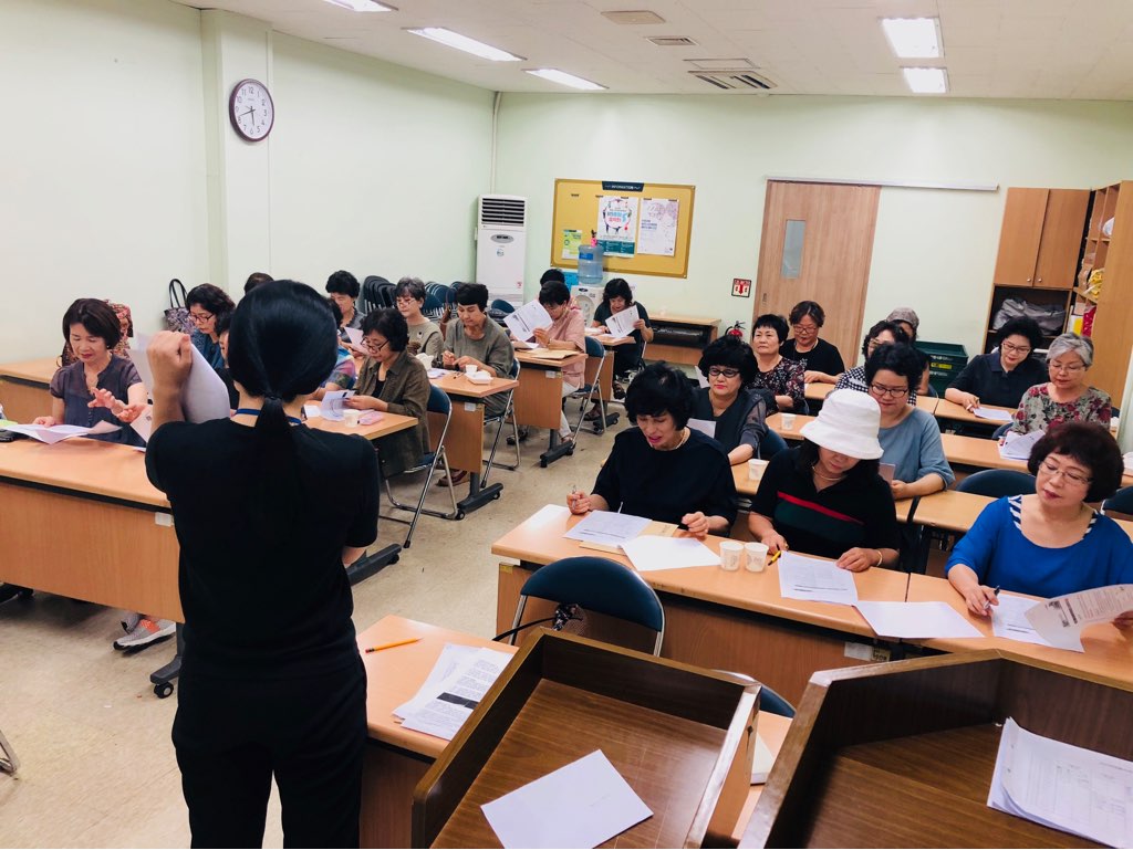 시니어카페사업 합동교육 및 월례회의 실시