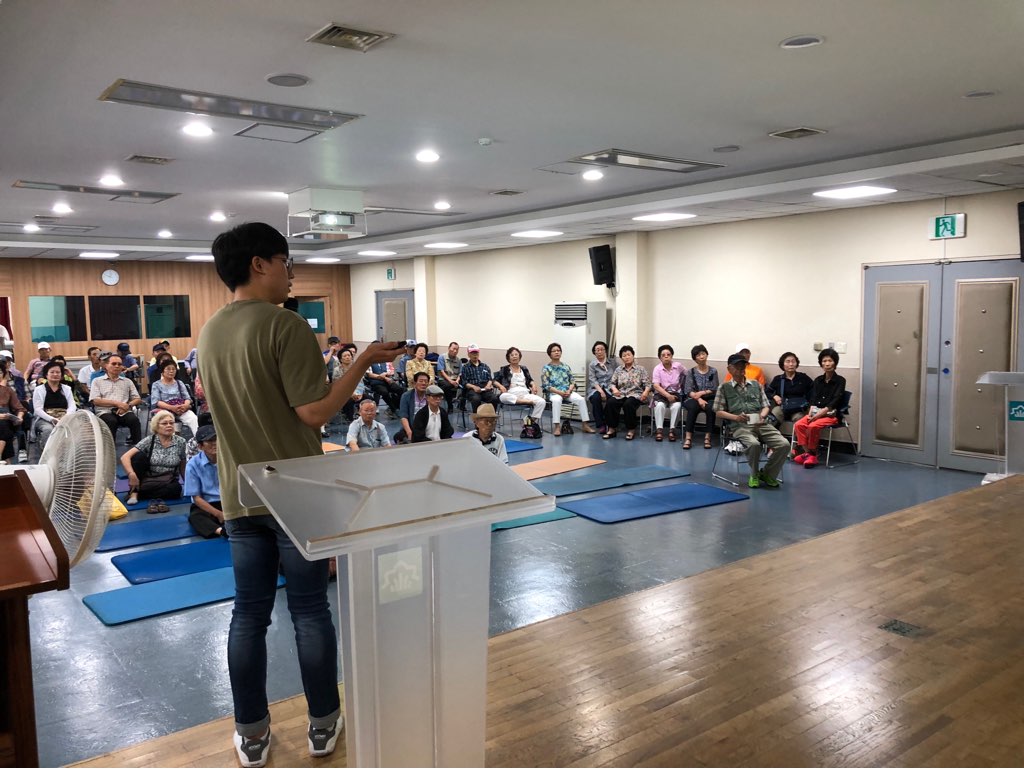 금연구역관리사업 금연캠페인활동교육 실시