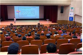 스쿨존교통지원사업 3월 활동교육