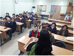 실버손마사지사업 3월 월례회의