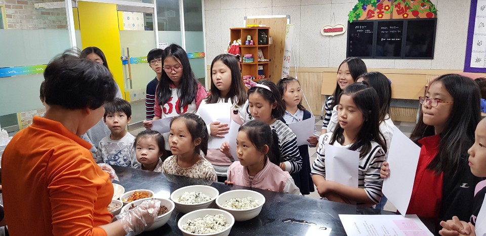 요리 방법 배우기