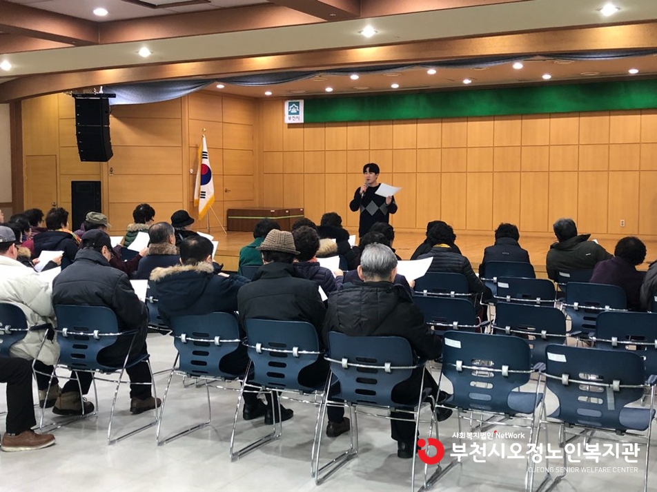 북소리활동교육