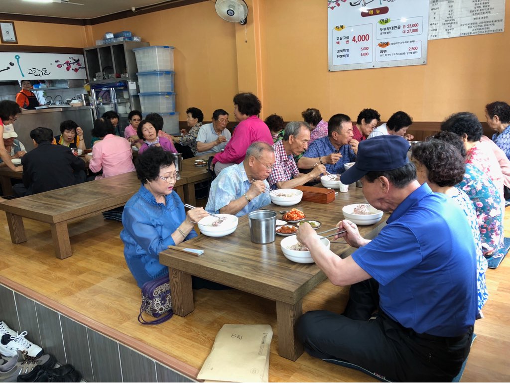 금연구역관리사업 상반기참여자평가회