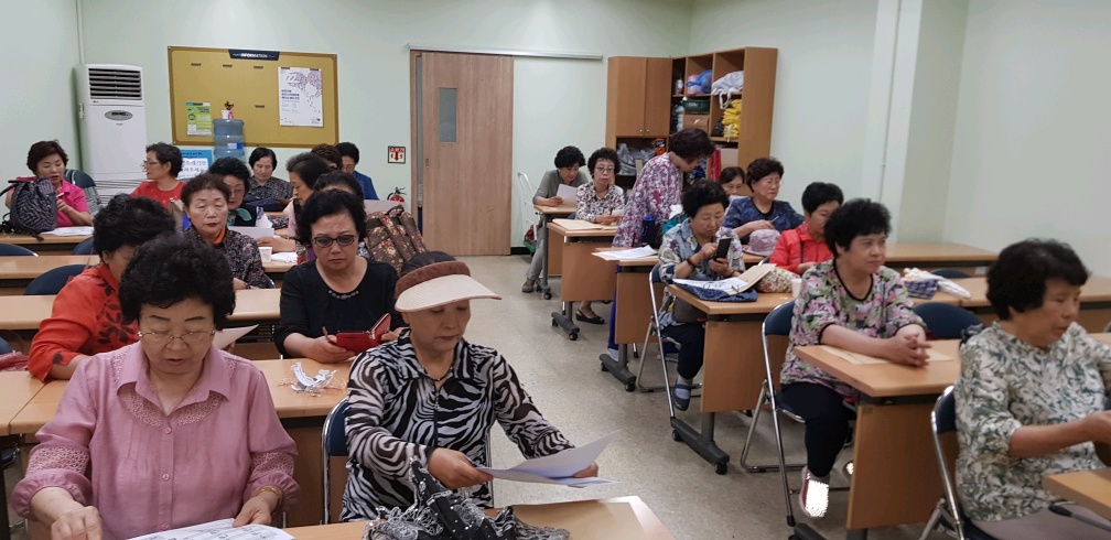 급식도우미사업 6월 팀장회의 실시