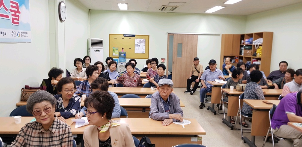 문화해설사업 6월 활동교육 실시