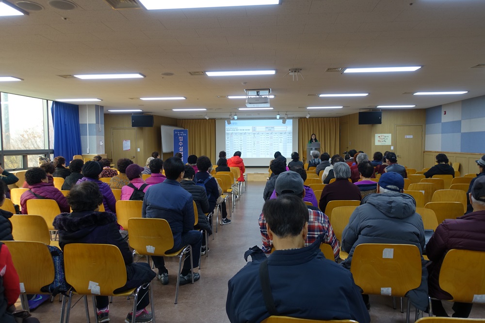 2019년 상반기 사회교육프로램 및 1분기 정보화교육 접수 설명회 