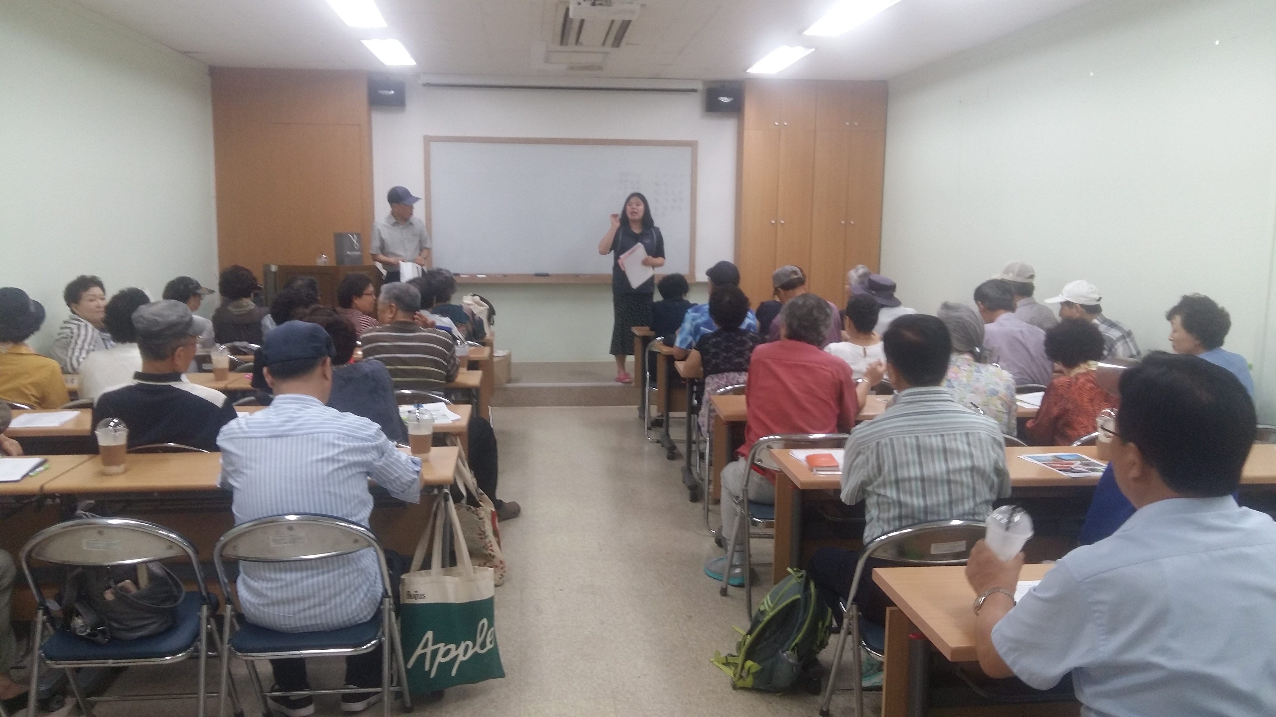 숲생태교육사업 7월 월례회의 실시