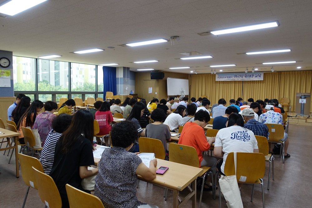 2018년 2G봉사단과 함께하는 어르신 휴대폰 교육(2차)