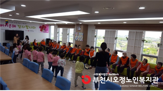 어버이날 행사