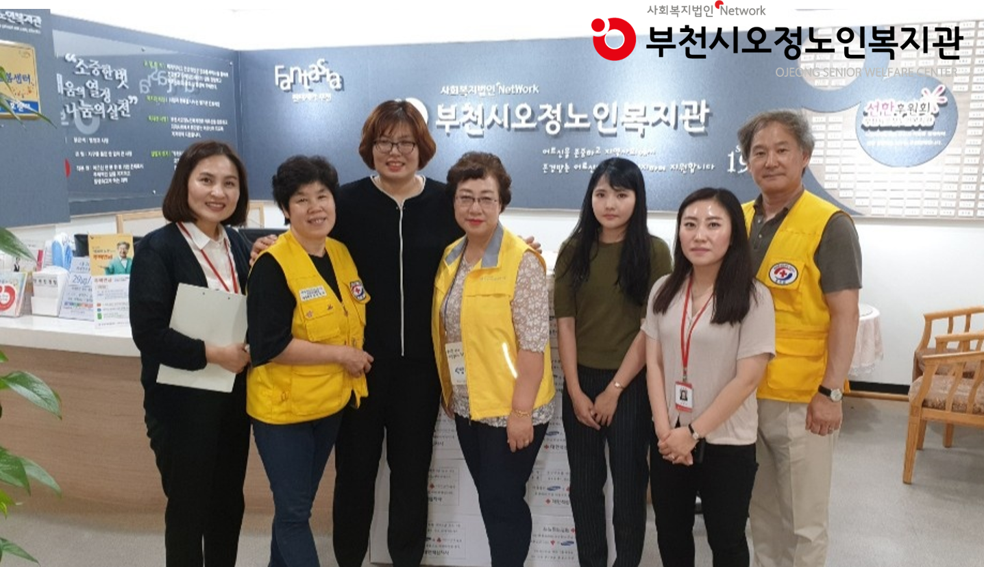 대한적십자 응급구호품 세트 전달