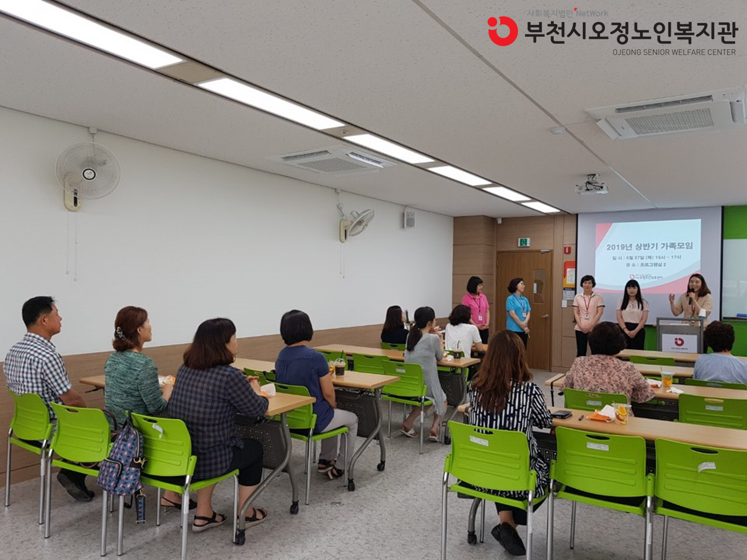 헤아림2