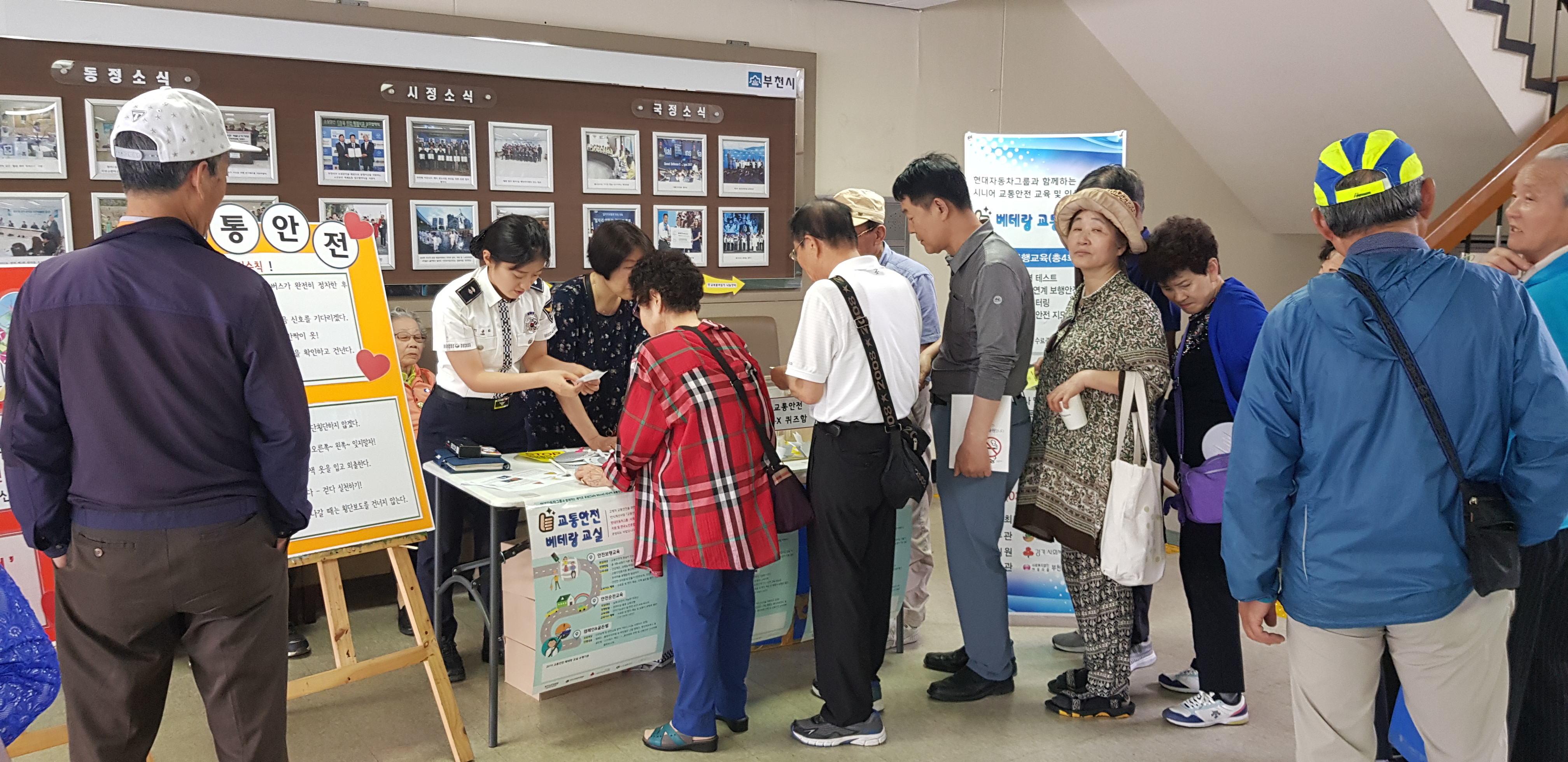 사진2
