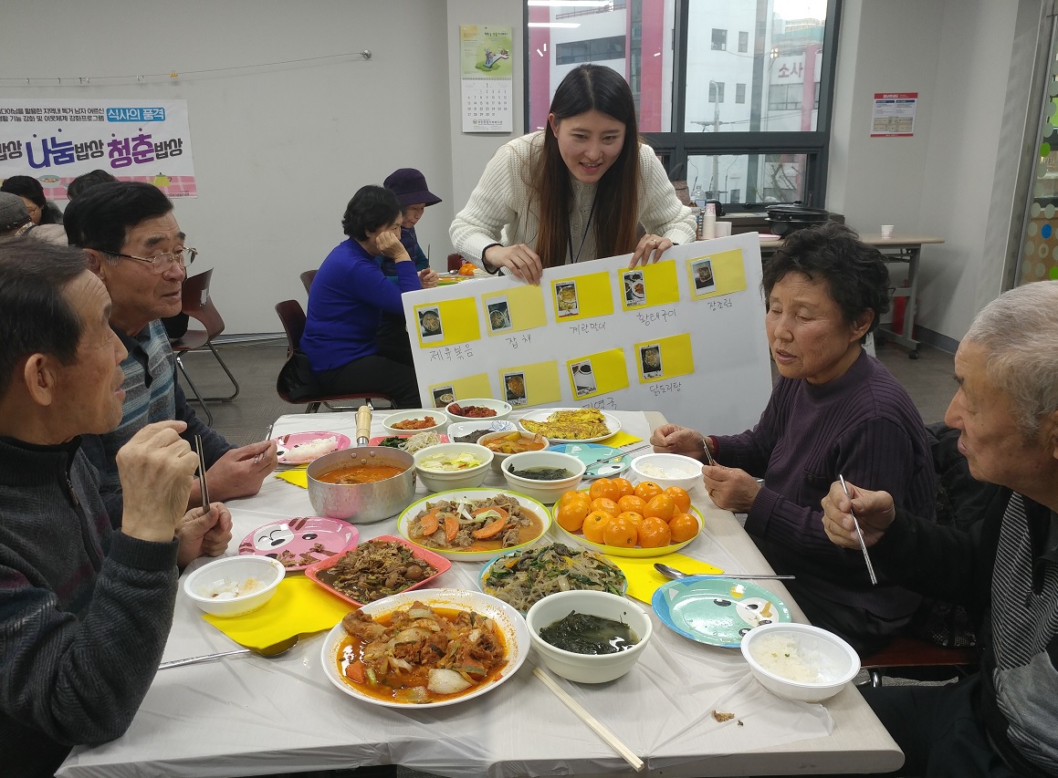 2018년 식사의 품격 미션 장보기 및 요리왕 대회