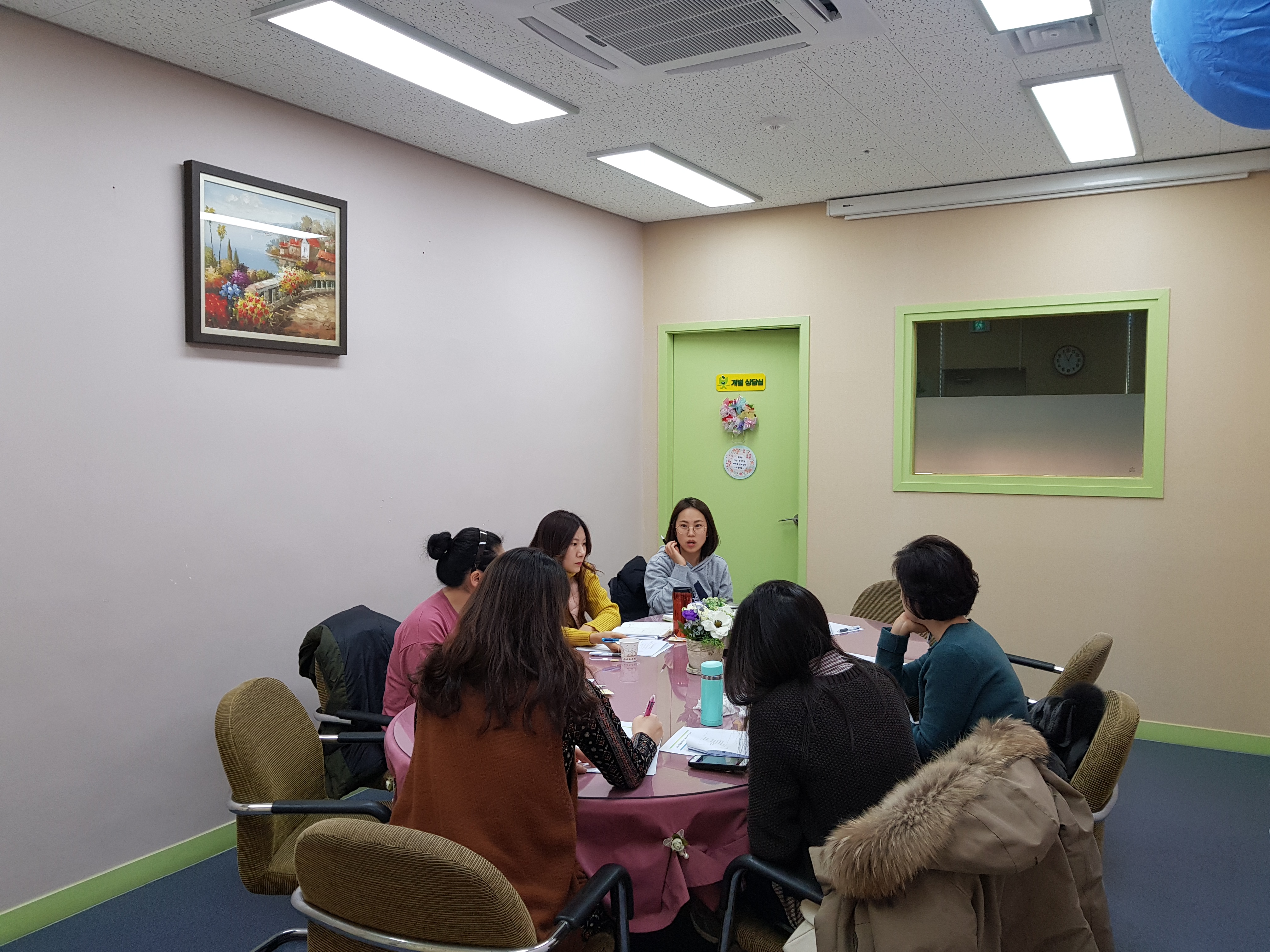 역곡네트워크 실무자 회의