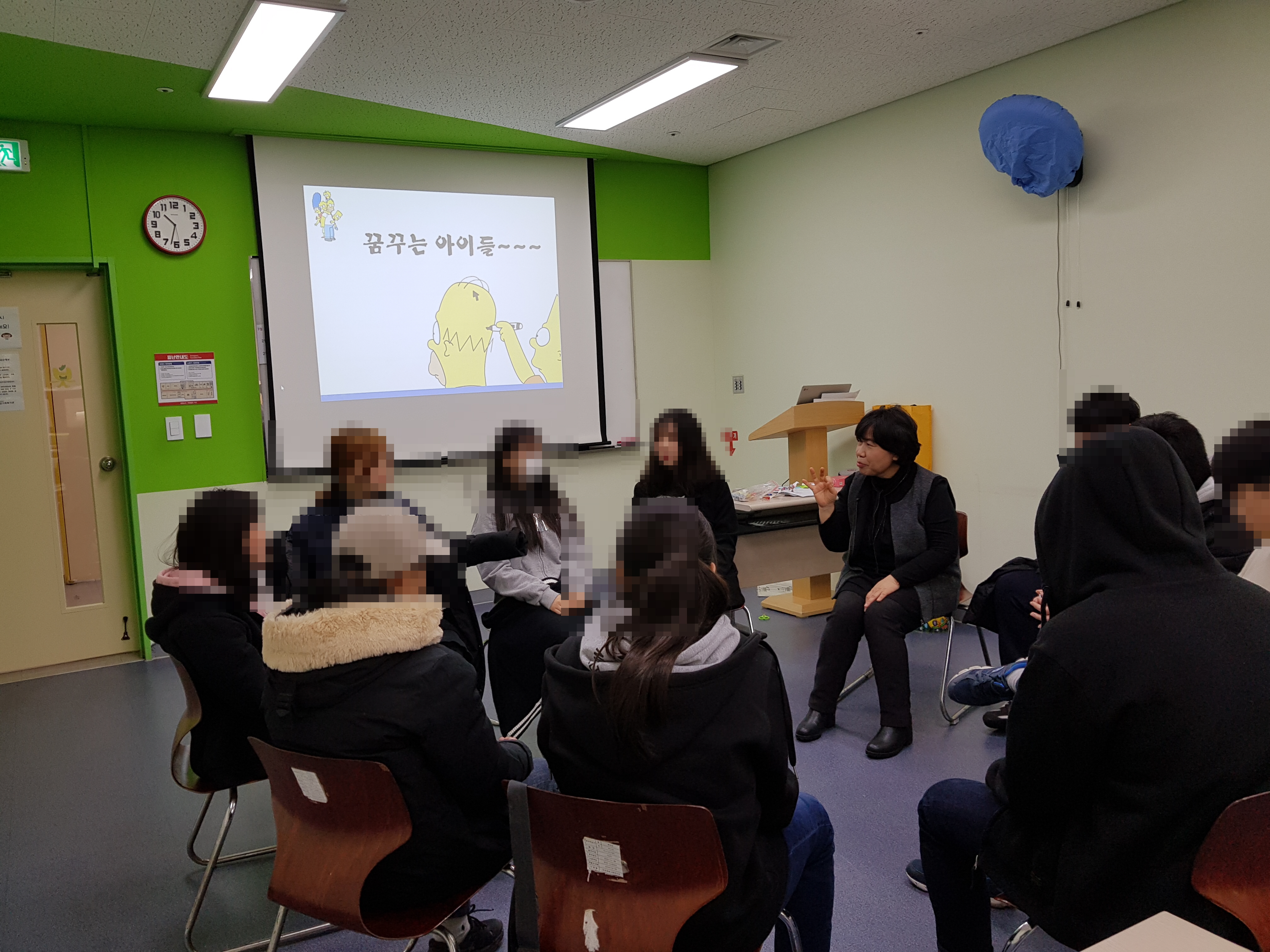 월드비전 꿈디자이너 자아탐색 및 인성프로그램