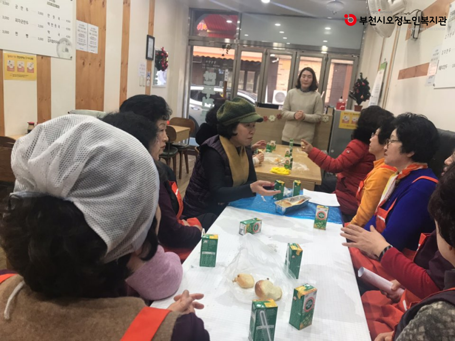 사진2