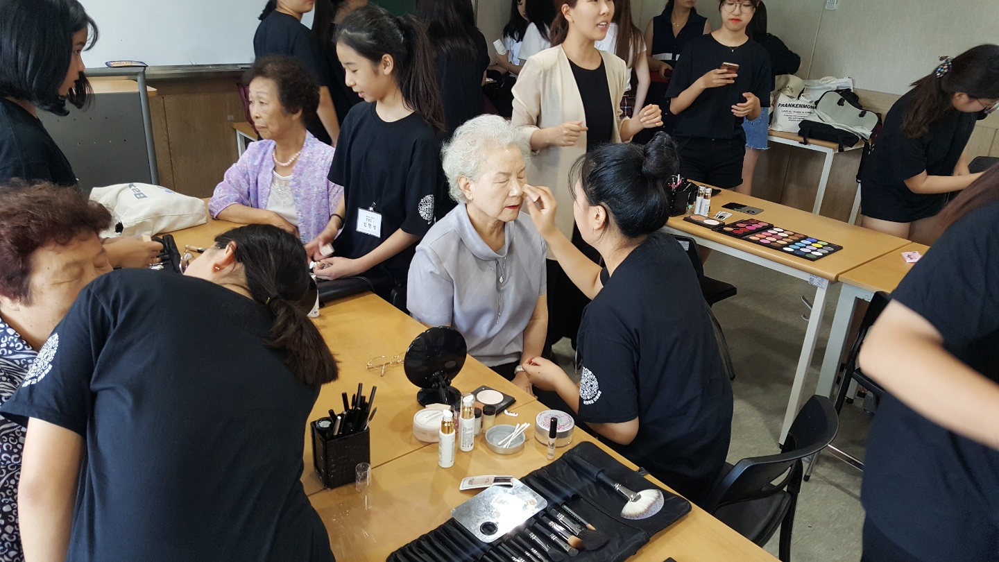 어르신 무료 장수사진 촬영