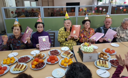 주간보호 11월 생신잔치
