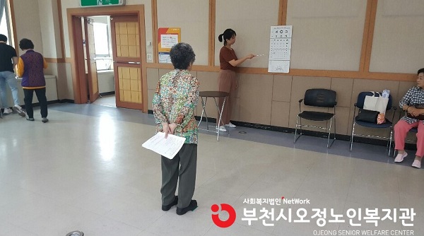 사진 2 