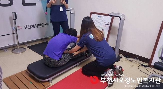 사진 2