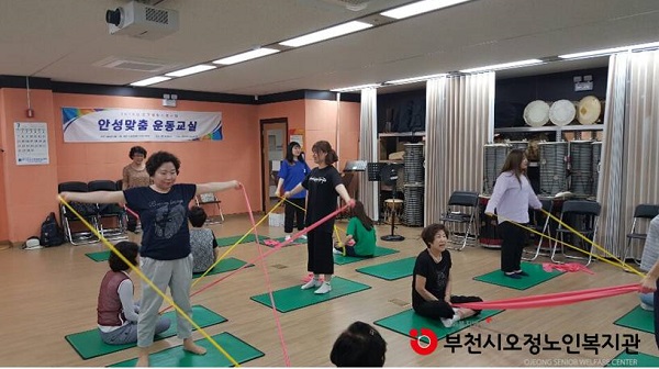 사진 2
