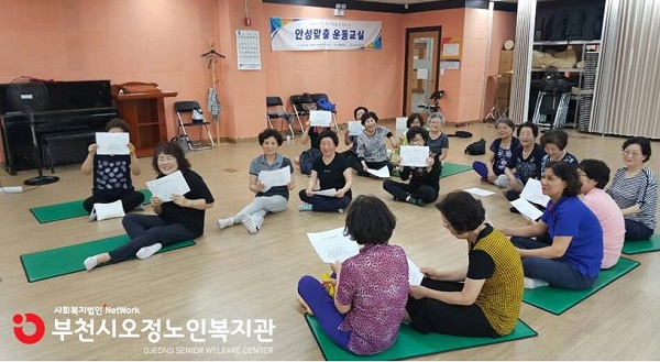 사진 2