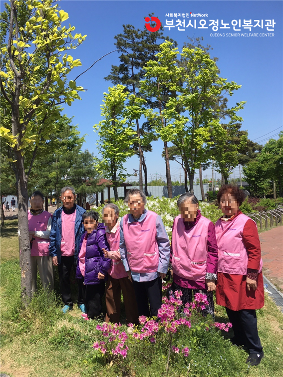 산책