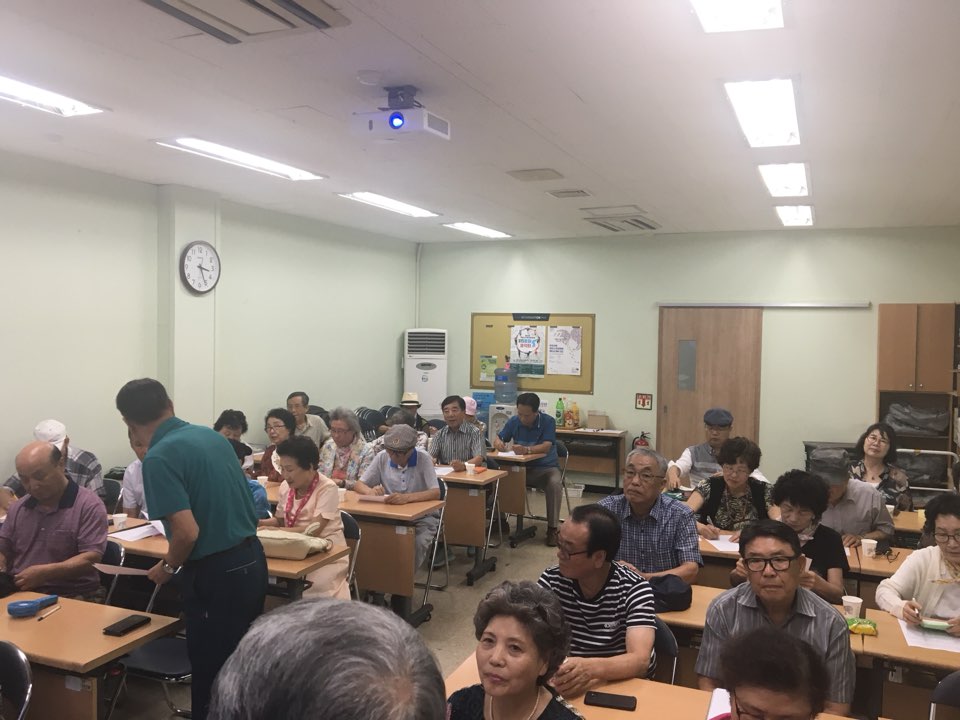 숲생태교육지도사업 7월 직무교육 실시