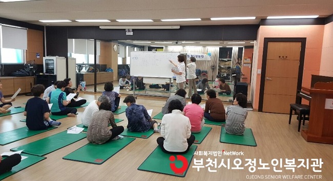 사진 2